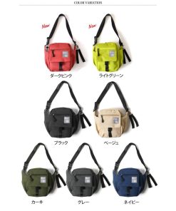 propellerheads OSAMPO BAG おさんぽバッグ ショルダーバッグ メンズ レディース 斜めがけ 撥水 散歩 ママ マザーズ ベビーカー 軽量 軽い おしゃれ カジュアル 収納 12-1857