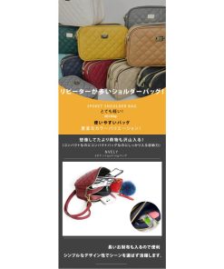 ショルダーバッグ レディース 斜めがけ コンパクト キルティング バッグ オールシーズン カジュアル 3ポケット ミニバッグ 軽い 小さめ シンプル 軽量 横型